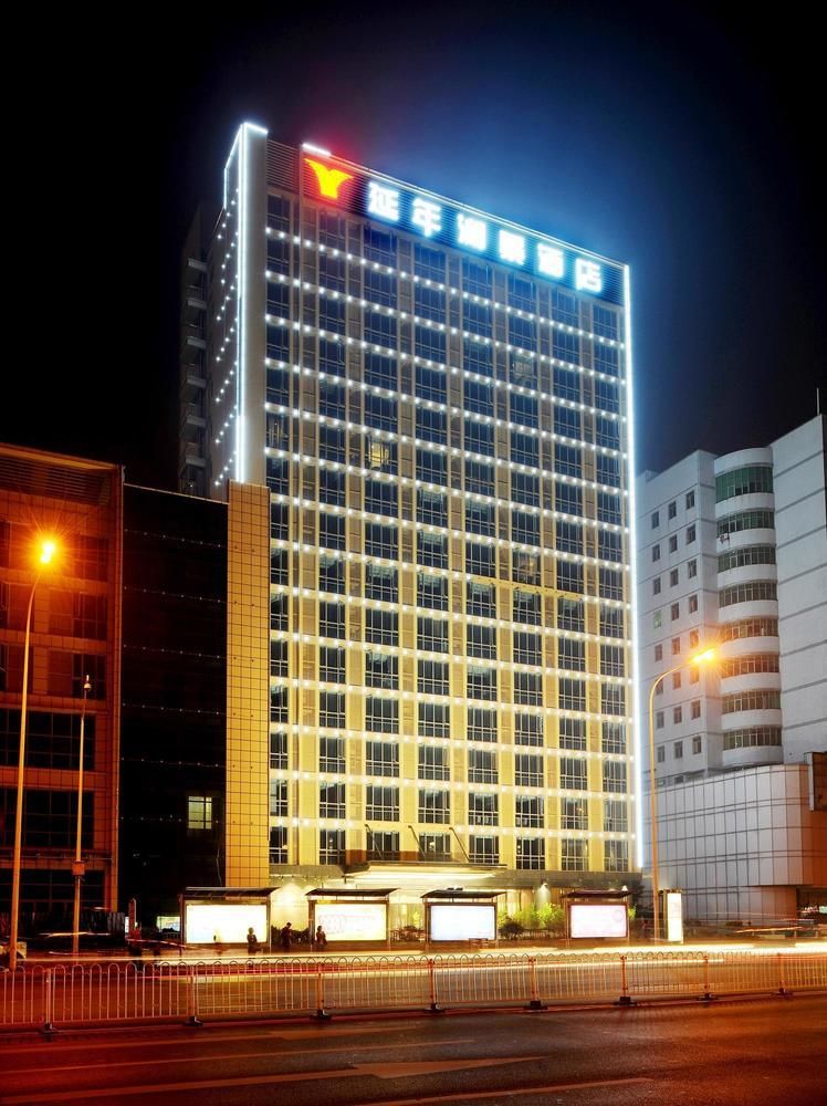 Yannian Lanjing Hotel - Changsha Exterior foto