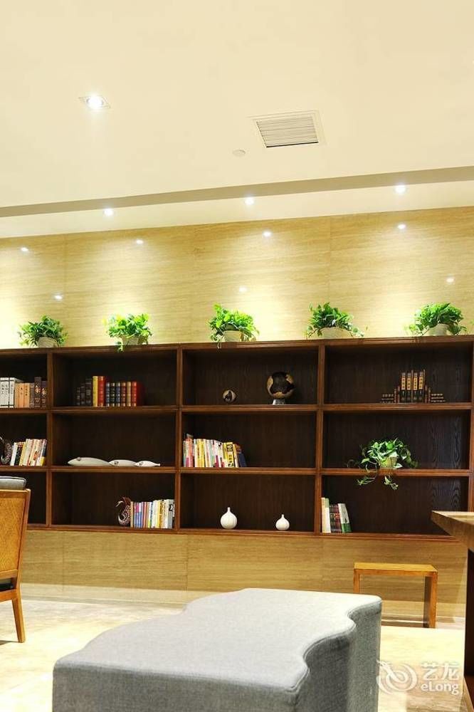 Yannian Lanjing Hotel - Changsha Exterior foto