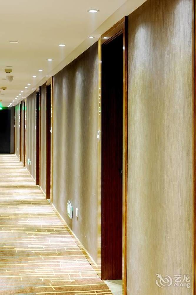 Yannian Lanjing Hotel - Changsha Exterior foto