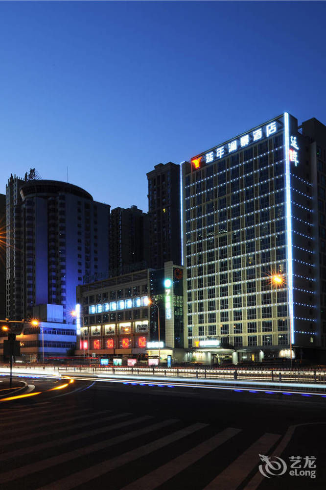 Yannian Lanjing Hotel - Changsha Exterior foto